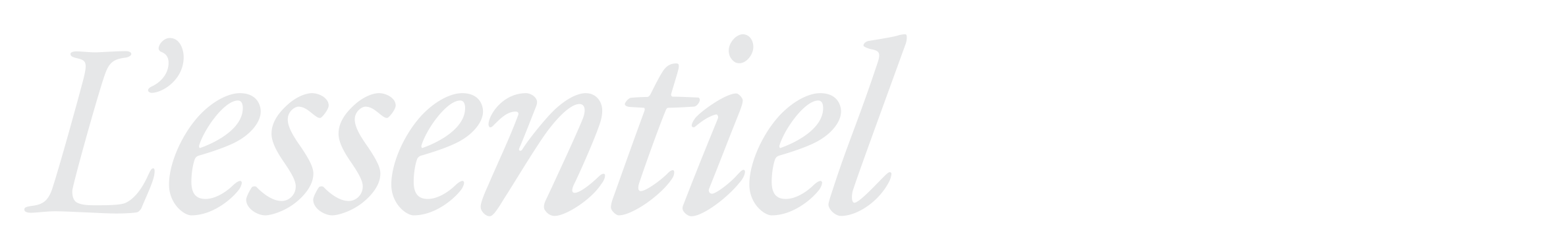 L’essentiel de l’ADC