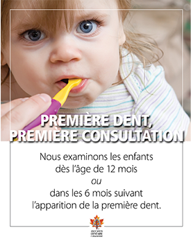 First visit poster